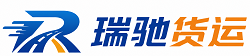 沙河市附近回程货车调度｜工程机械爬梯车大件运输车调度